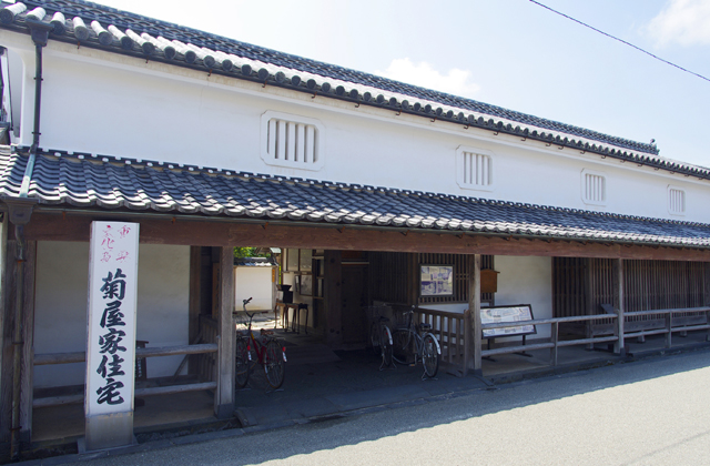 山口県萩市