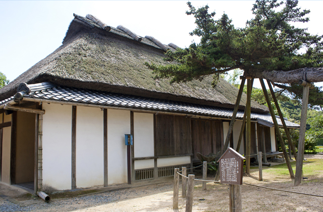 山口県長門市 三隅山荘