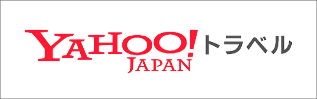 Yahoo!トラベル 中国 山口県 長門・下関 仙崎・青海島・油谷 湯免観光ホテル名湯ゆめの郷の宿泊プラン